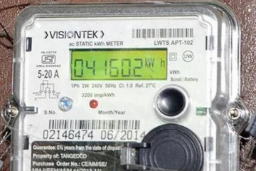 ஒரே பெயரில் பல மின் இணைப்புகள் - தமிழக அரசு கடும் எச்சரிக்கை