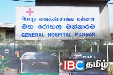 மன்னார் வைத்தியசாலையில் உயிரை மாய்த்துக்கொண்ட யாழ்.இளைஞன்