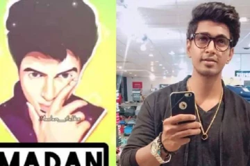 நள்ளிரவில் இளம்பெண்ணுடன் தகாத பேச்சு! போலீசுக்கு சவால் விடும் மதன்- லீக்கான ஓடியோ