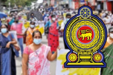 எதிர்வரும் வாரத்தில் போராட்டம்: எச்சரிக்கும் அரச ஊழியர்கள்