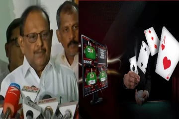 சட்டப்பேரவையில் மீண்டும் ஆன்லைன் ரம்மிக்கு எதிராக தடை சட்டம் கொண்டு வர தமிழ்நாடு அரசு முடிவு