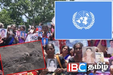 வலிந்து காணாமலாக்கப்பட்டவர்கள் தொடர்பில் ஐக்கிய நாடுகள் குழு வெளியிட்ட அறிக்கை!
