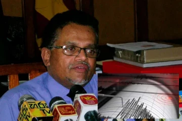 ඉදිරි සතියේදී ඉන්දියාවේ සිදු වන භූ චලනය ලංකාවේ ප්‍රධාන නගරකයට බලපාන හැටි.