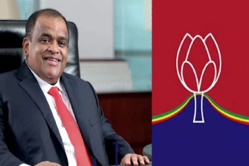 மொட்டுவின் அதிபர் வேட்பாளராக பிரபல வர்த்தகர்...!