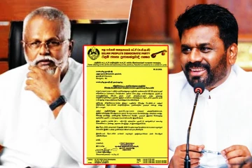 ஜனாதிபதியிடம் டக்ளஸ் தேவானந்தா விடுத்துள்ள அவசர கோரிக்கை...!