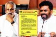 ஜனாதிபதியிடம் டக்ளஸ் தேவானந்தா விடுத்துள்ள அவசர கோரிக்கை...!