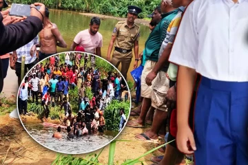 நீரில் மூழ்கிய மாணவன் சடலமாக மீட்பு