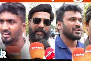 கேம் சேஞ்சர் படம் எப்படி இருக்கு? படம் பார்த்தவர்கள் கூறிய விமர்சனம் இதோ