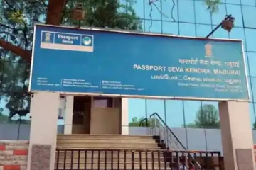 இலங்கை நபருக்கு இந்திய கடவுச் சீட்டு! விசாரணைகள் தீவிரம்