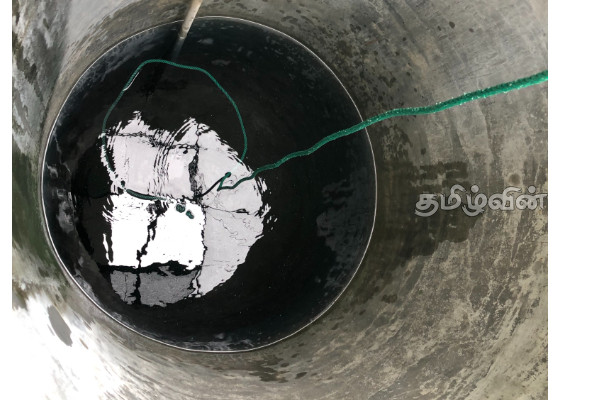 மட்டக்களப்பு நகரில் நீல நிறமாக மாறிய கிணற்று நீர் | Well Water Turns Blue In Batticaloa மட்டக்களப்பு நகரில் நீல நிறமாக மாறிய கிணற்று நீர் | Well Water Turns Blue In Batticaloa