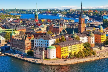 இந்த நாட்டை விட்டு வெளியேறுவோருக்கு உதவி தொகை - எங்கு, ஏன் தெரியுமா?