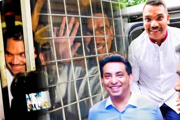 கைதாகியும் கைவிலங்குடன் சிரித்தபடி சிறை சென்ற நாமல்! கைதாவதை முன்கூட்டியே அறிந்தது எப்படி..