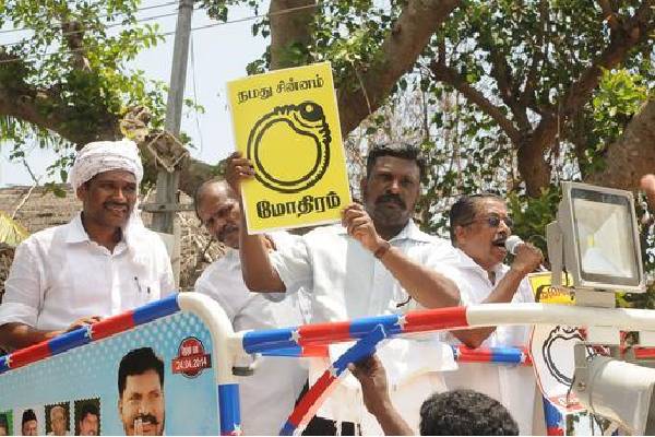 விஜய்யின் தவெக சின்னம் இதுவா? 2 பிரபல கட்சிகள் தோல்வியடைந்த சின்னம் | Vijay Tvk May Get Ring Symbol For 2026 Election விஜய்யின் தவெக சின்னம் இதுவா? 2 பிரபல கட்சிகள் தோல்வியடைந்த சின்னம் | Vijay Tvk May Get Ring Symbol For 2026 Election