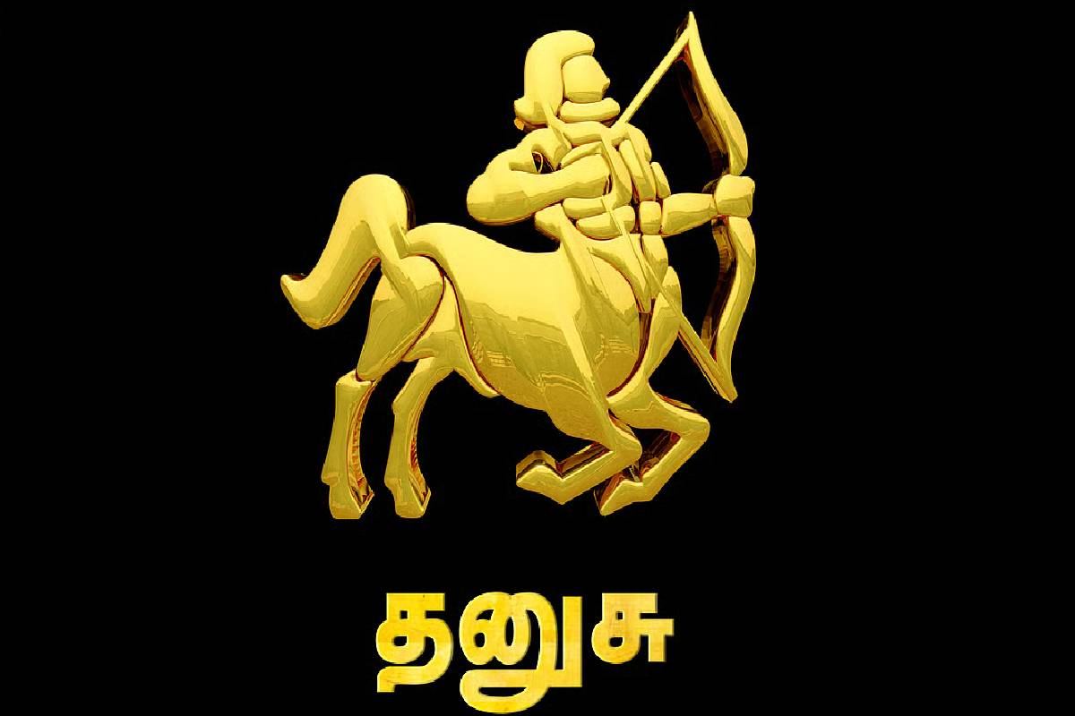 மறதிக்கு பெயர் பெற்ற டாப் 3 ராசிகள்! யார் யார்ன்னு தெரியுமா? | Which Zodiac Signs Are Known For Being Forgetful
