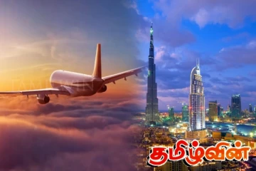 வெளிநாடொன்றில் மர்மான முறையில் உயிரிழந்த இலங்கை இளைஞன்