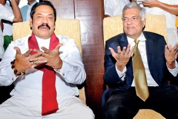 13ஆவது திருத்தச் சட்டம் தேவையில்லாத ஒன்று: மகிந்த ராஜபக்ச