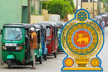எரிபொருள் நெருக்கடிக்கு தீர்வு! அடுத்த திட்டத்தை நோக்கி நகரும் இலங்கை