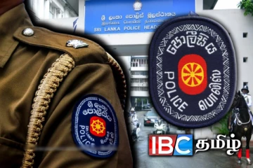 வெற்றிடமாகியுள்ள காவல்துறையின் உயர் பதவிகள்