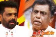 அரசியல் கைதிகளின் விடுதலையை வலியுறுத்தி போராடுவோம்! சிவாஜிலிங்கம் எச்சரிக்கை