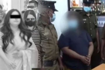 யாழ்.காவல்துறை உத்தியோகஸ்தருக்கு எதிராக முறைப்பாடு