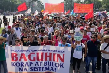 பிலிப்பைன்ஸில் வெடித்த ஆர்ப்பாட்டம்