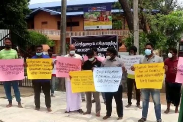 சம்மாந்துறையில் நிபந்தனையுடன் தற்காலிகமாக நிறுத்தப்பட்ட போராட்டம்