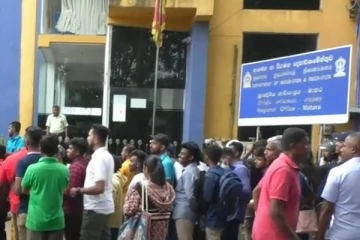 மாத்தறை கடவுச்சீட்டு பிராந்திய அலுவலகத்தில் ஏற்பட்ட பதற்ற நிலை!