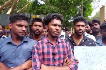 வேலன் சுவாமிகள் கைது செய்யப்பட்டமையை கண்டித்து யாழில் ஆர்ப்பாட்டம் (photo)