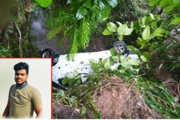 05දෙනෙකු සමග රථයක් ප්‍රපාතයකට පෙරළෙයි - සරසවි සිසුවෙක් ජිවිතක්ෂයට