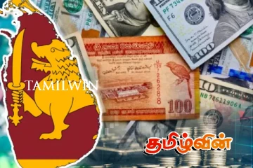 உயர்வடையும் அமெரிக்க டொலரின் பெறுமதி