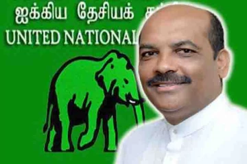 ரணில் வலிந்து சென்று மொட்டு கட்சியிடம் பதவி கேட்கவில்லை: ஐக்கிய தேசியக் கட்சி பதிலடி