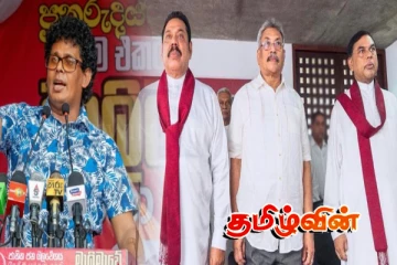 அரகலயவை வன்முறையாக மாற்றியவர்கள் ராஜபக்சக்களே! நாமல் எம்.பியின் கருத்துக்கு அமைச்சர் வசந்த தக்க பதிலடி