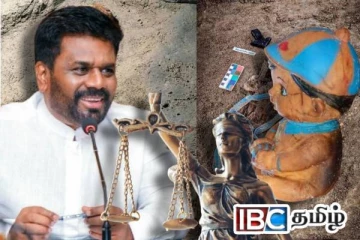 செம்மணி மனிதப் புதைகுழி விடயத்தில் அரசாங்கம் தலையிடாது : அமைச்சர் அறிவிப்பு