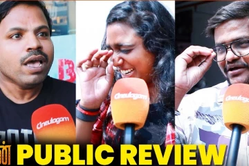 சதீஷ் நடித்த வித்தைக்காரன் படம் எப்படி? Public Review