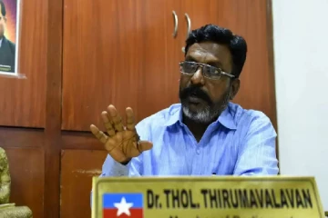 ஈரோடு கிழக்குத் தொகுதி இடைத்தேர்தல் : விசிக தேர்தல் பணிக்குழு நியமனம்