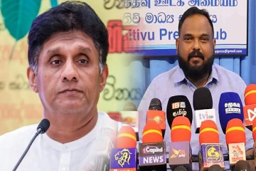 நிறைவடைந்த முல்லைத்தீவு தேர்தல் பிரசாரம்: சஜித் பிரேமதாசவுக்கே பெரும் ஆதரவு