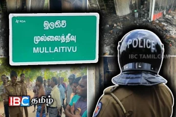 முல்லைத்தீவு பகுதியில் கடை தீக்கிரை: தீவிர விசாரணையில் காவல்துறை