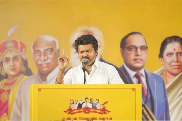 பெண்களுக்கான தேர்தல் வாக்குறுதிகளை அறிவித்த விஜய்