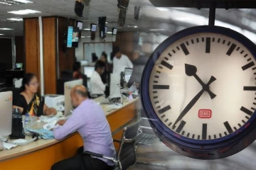 இலங்கையில் அனைத்து அரச நிறுவனங்களிலும் இன்று முதல் நடைமுறைக்கு வரும் திட்டம்