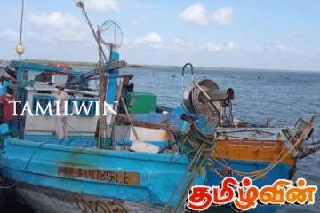 இந்திய - இலங்கை கப்பல் மூலம் போதைப்பொருள் கடத்தல்