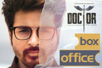 வெறித்தனமான வசூல் வேட்டையில் டாக்டர்.. பாக்ஸ் ஆபிசில் மாஸ் காட்டும் சிவகார்த்திகேயன்