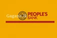 ඔයත් මහජන බැංකුවේ ගණුදෙනුකාරභවතෙක් ද?. විශේෂ දැනුම්දීමක් මෙන්න.(PHOTO)