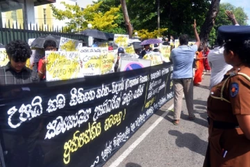 ඉල්ලීම් කිහිපයක් මුල් කරගනිමින් අන්තරේ දැවැන්ත විරෝධතාවක්