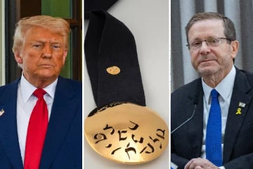 அமெரிக்க ஜனாதிபதி டொனால்ட் ட்ரம்ப்புக்கு இஸ்ரேலின் கௌரவ பதக்கம்