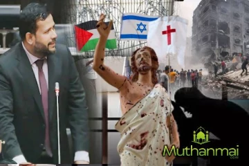 சபையில் ரிஷாட் எம்.பி வெளிப்படுத்திய உண்மைகள்!