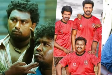 வெண்ணிலா கபடி குழு பட நடிகருக்கு ஏற்பட்ட பரிதாப நிலை