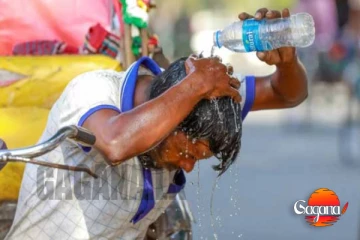 අධික උණුසුම පිළිබඳ තවත් අනතුරු ඇඟවීමක්