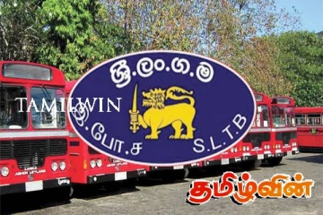 இலங்கை போக்குவரத்து சபை எடுத்துள்ள முக்கிய தீர்மானம்!