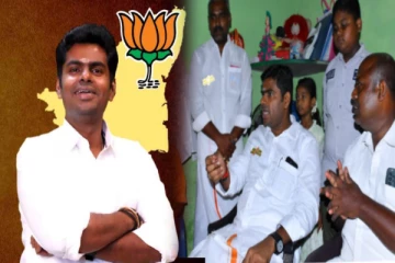 3 சென்ட் நிலம் பாருங்கண்ணா..முருகனுக்கு வாங்கி கொடுப்போம் - அண்ணாமலையின் நெகிழ்ச்சி செயல்!