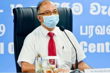 මුව ආවරණය ඉවත් කිරීම සහ සංචරණ සීමා ගැන අලුත්ම දැනුම්දීම...(VIDEO)